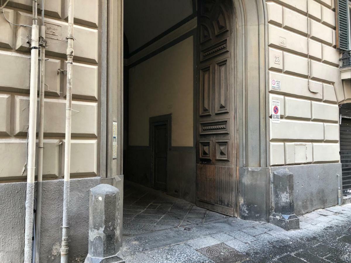 Small Chiatamone * Napoli